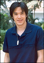 กลลวงรัก