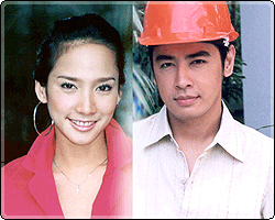 เพลิงพายุ