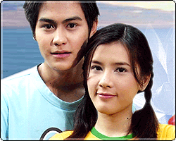 เกิดแต่ตม