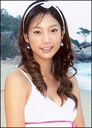 พยัคฆ์ร้ายหัวใจจิ๋ว