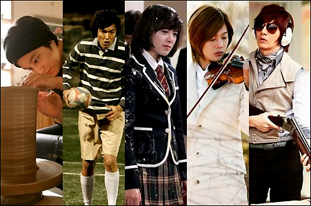 Boys over Flowers (F4)