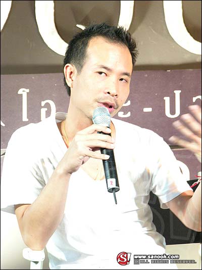 ภาพบรรยากาศเปิดตัวหนัง โอปปาติก-เกิดอมตะ