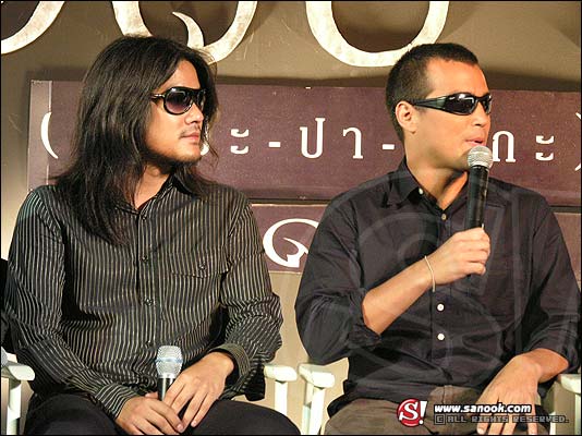 ภาพบรรยากาศเปิดตัวหนัง โอปปาติก-เกิดอมตะ