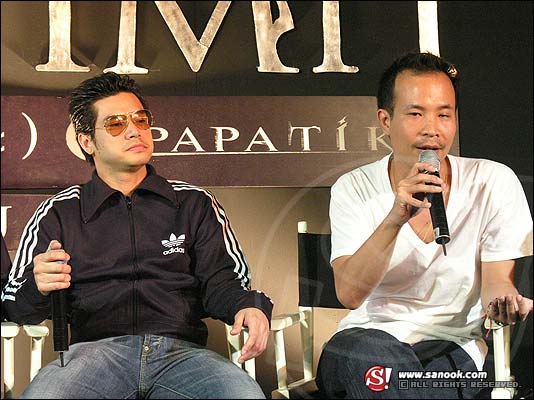 ภาพบรรยากาศเปิดตัวหนัง โอปปาติก-เกิดอมตะ