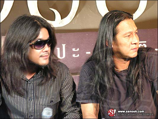 ภาพบรรยากาศเปิดตัวหนัง โอปปาติก-เกิดอมตะ