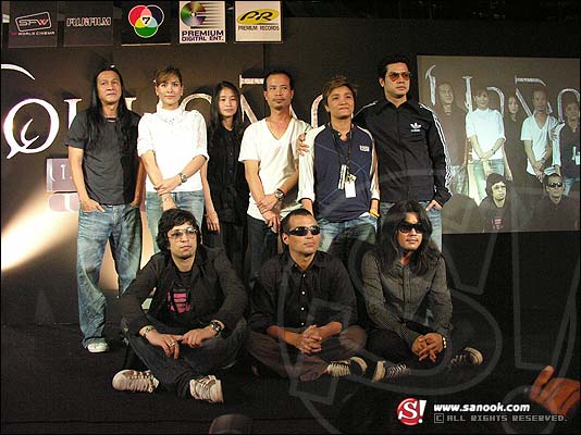 ภาพบรรยากาศเปิดตัวหนัง โอปปาติก-เกิดอมตะ
