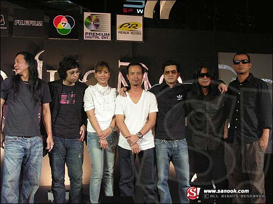 ภาพบรรยากาศเปิดตัวหนัง โอปปาติก-เกิดอมตะ