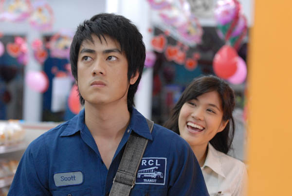 รักนะ 24 ชม.