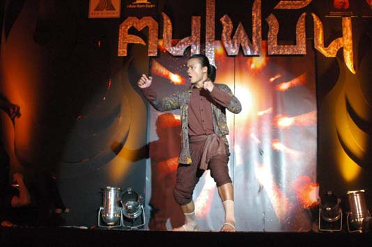 งานรอบสื่อ ฅนไฟบิน