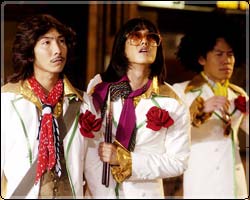 เก๋า..เก๋า