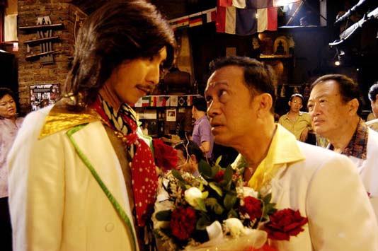 เก๋า..เก๋า