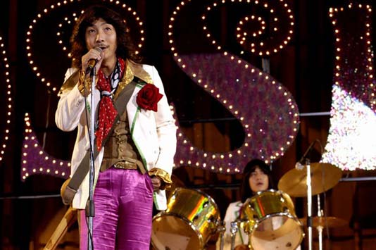 เก๋า..เก๋า