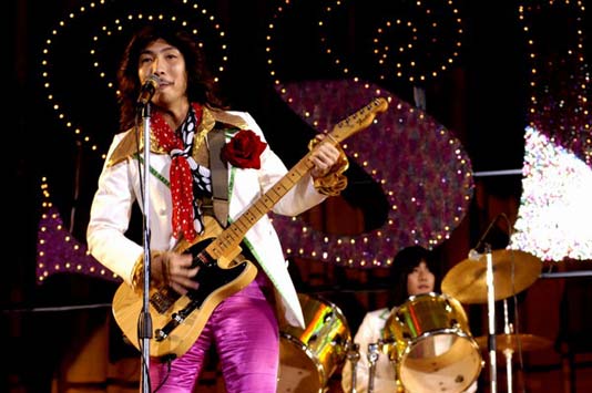 เก๋า..เก๋า