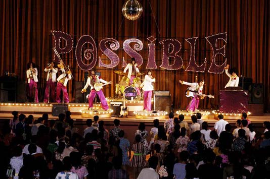 เก๋า..เก๋า