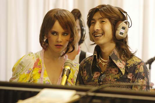 เก๋า..เก๋า