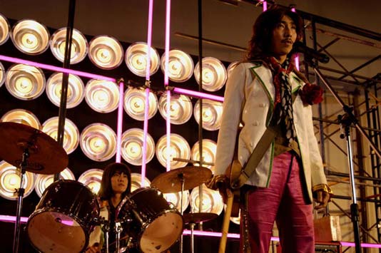 เก๋า..เก๋า