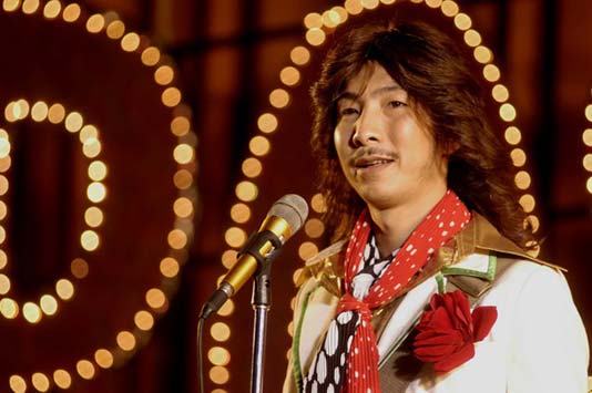 เก๋า..เก๋า