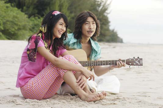 เก๋า..เก๋า