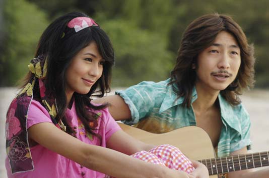 เก๋า..เก๋า