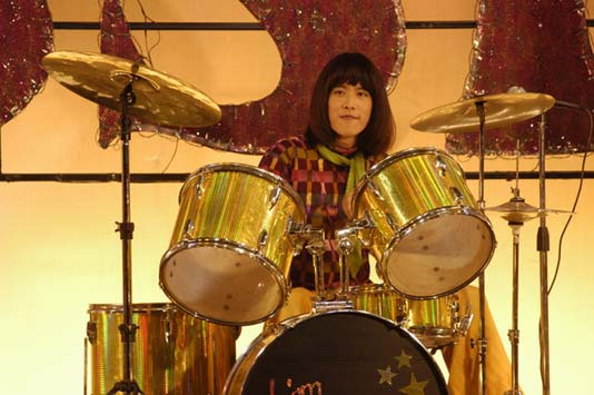 เก๋า..เก๋า