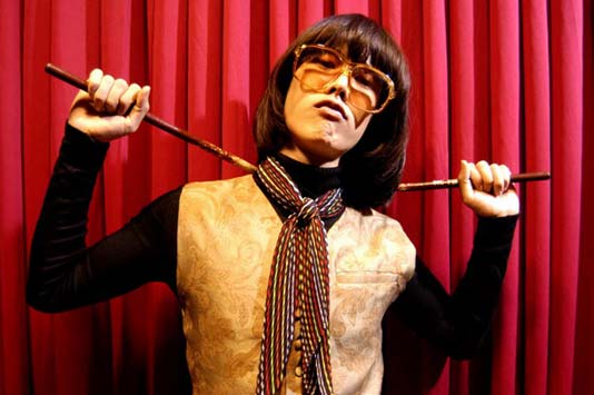 เก๋า..เก๋า