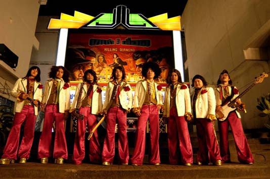 เก๋า..เก๋า