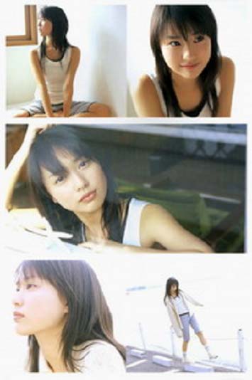 เอริกะ โทดะ