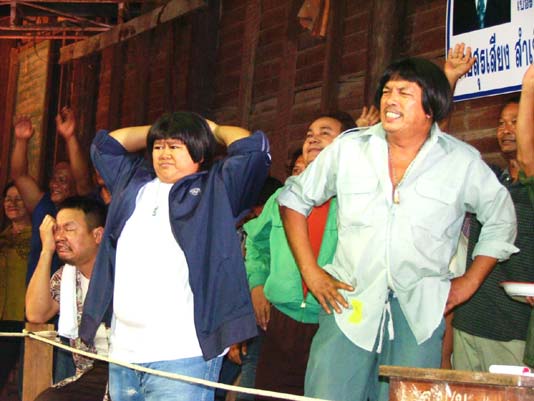 แสบสนิท ศิษย์ส่ายหน้า