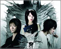 DEATH NOTE 2: THE LAST NAME