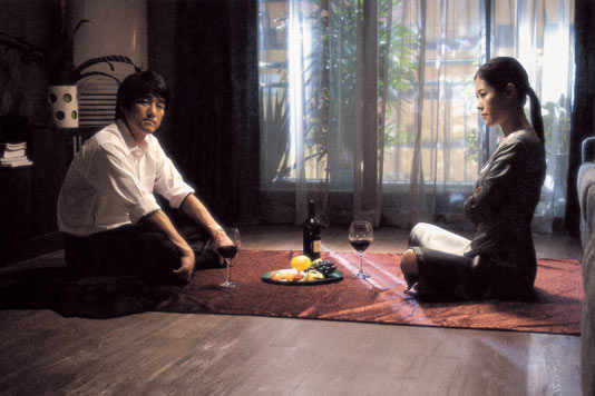 Bewitching Attraction