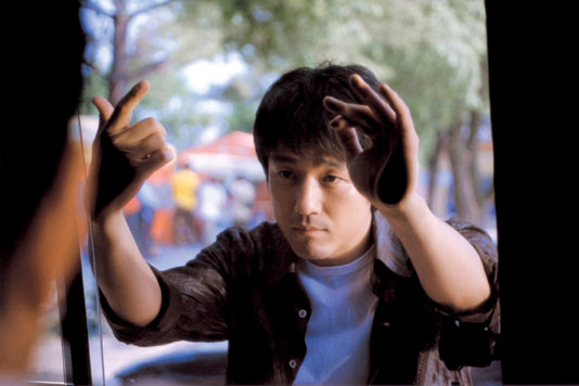 Bewitching Attraction