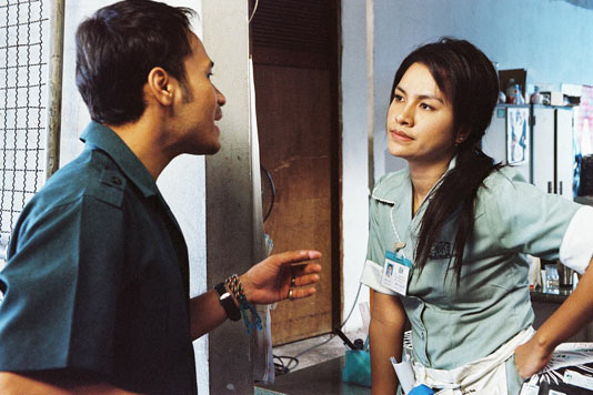 อำมหิตพิศวาส