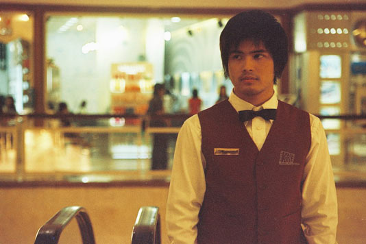 อำมหิตพิศวาส