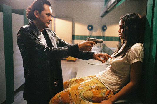 อำมหิตพิศวาส