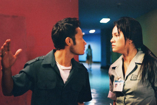 อำมหิตพิศวาส