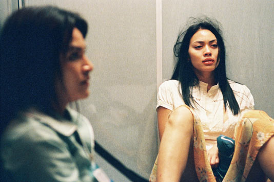 อำมหิตพิศวาส