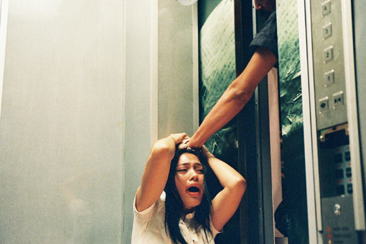 อำมหิตพิศวาส