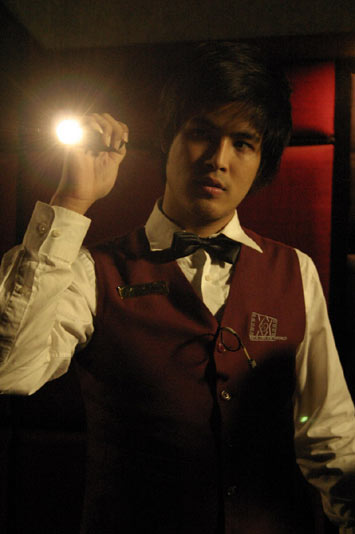 อำมหิตพิศวาส