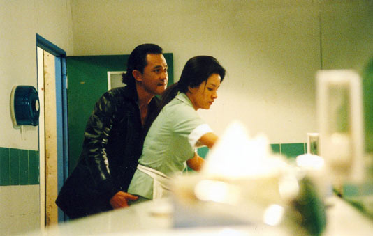 อำมหิตพิศวาส