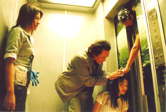 อำมหิตพิศวาส