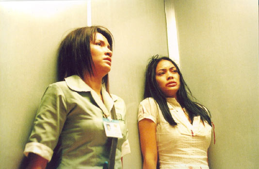 อำมหิตพิศวาส