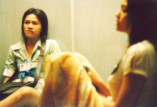 อำมหิตพิศวาส