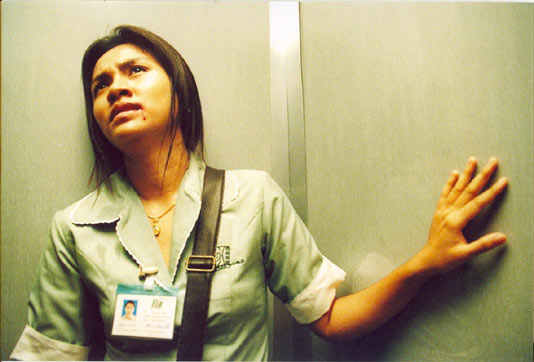 อำมหิตพิศวาส