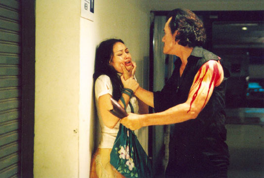 อำมหิตพิศวาส