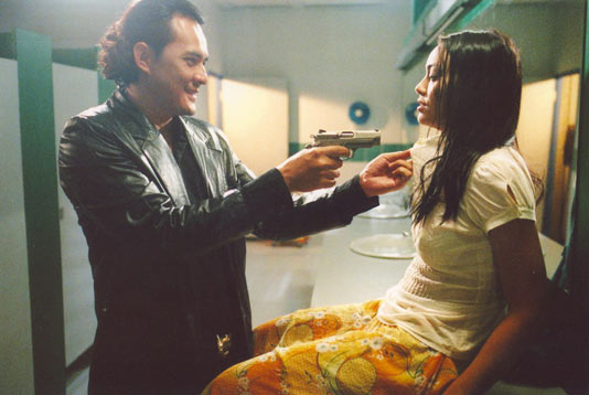 อำมหิตพิศวาส