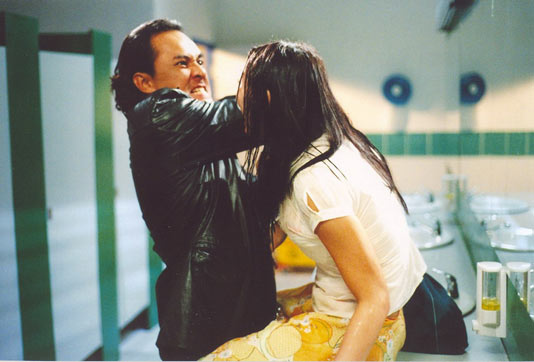 อำมหิตพิศวาส