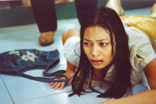 อำมหิตพิศวาส