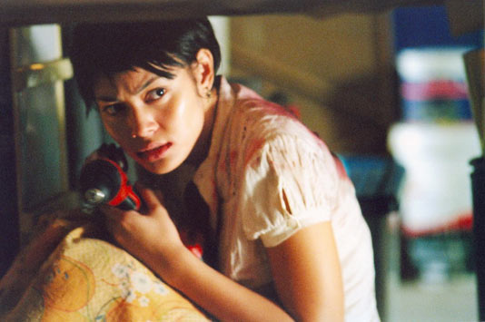 อำมหิตพิศวาส