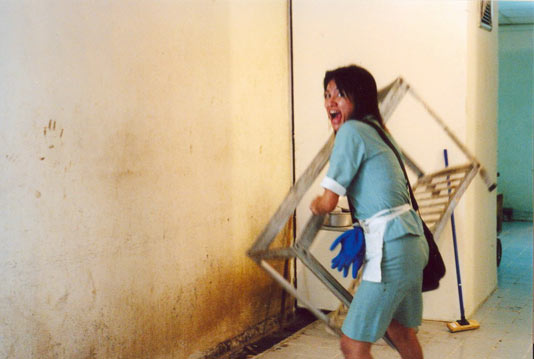 อำมหิตพิศวาส