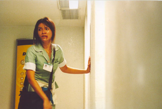 อำมหิตพิศวาส